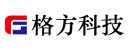 格方科技（厦门）有限公司